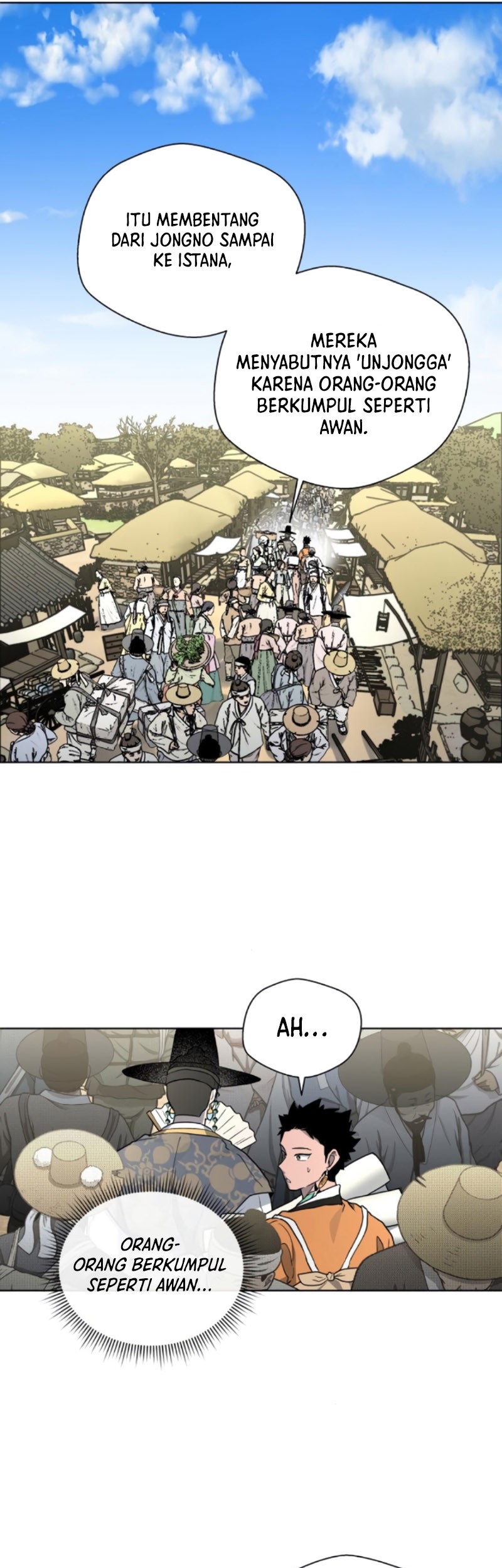 Human Mask Chapter 21 halaman 33