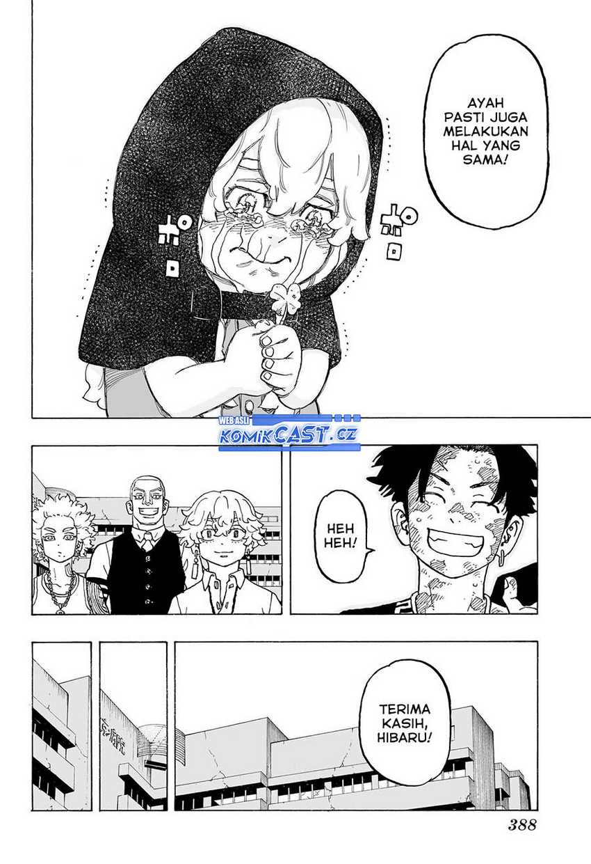 Astro Royale Chapter 12 halaman 11