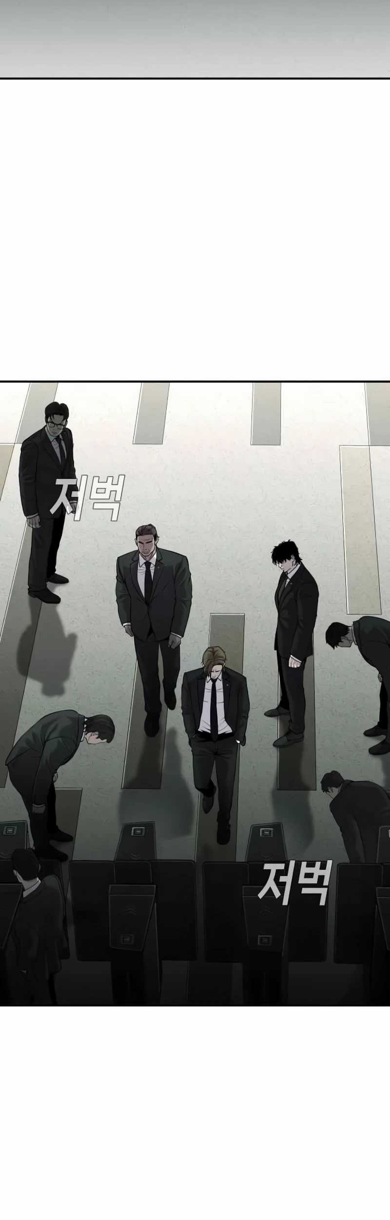 Son’s Retribution Chapter 18 halaman 41