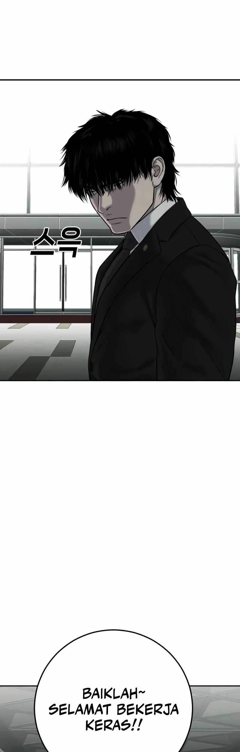 Son’s Retribution Chapter 18 halaman 42