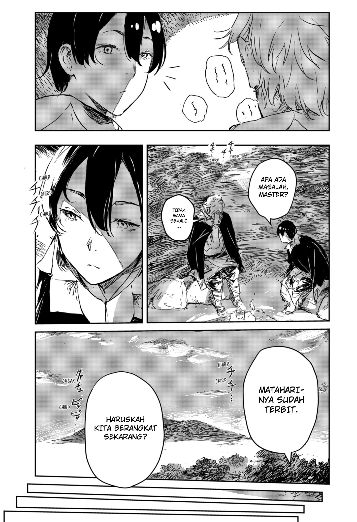 Goze Hotaru Chapter 3 halaman 18