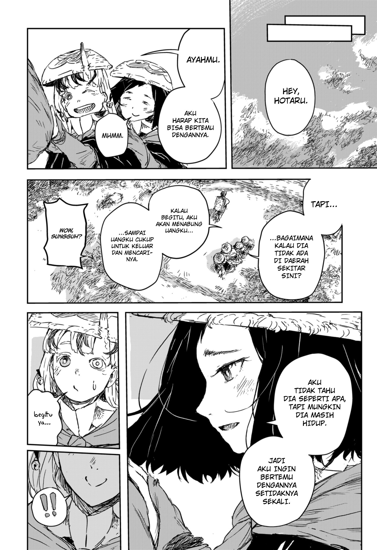 Goze Hotaru Chapter 3 halaman 19