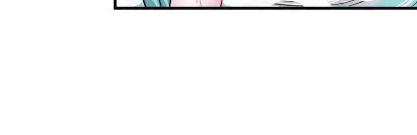 I, The Invincible Villain Master With My Apprentices Chapter 112 Gambar 26