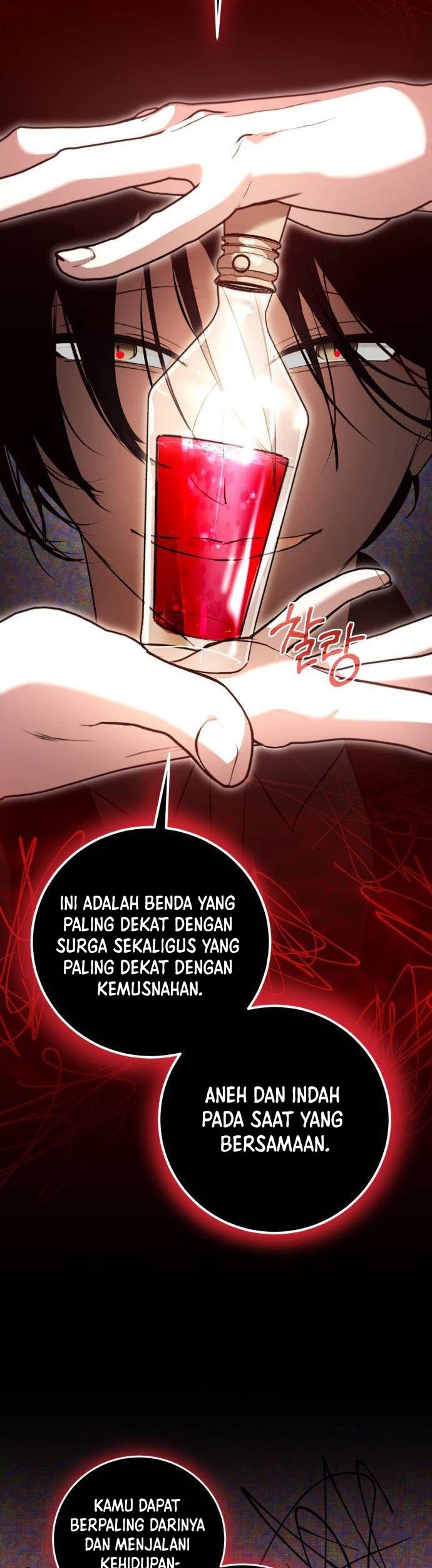 Genius Actor’s Aura Chapter 32 halaman 30