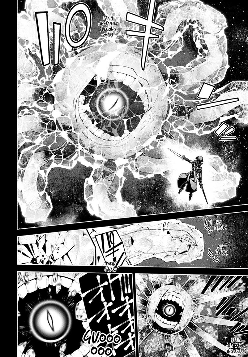 Sword Art Online Unital Ring Chapter 00.1 Gambar 20