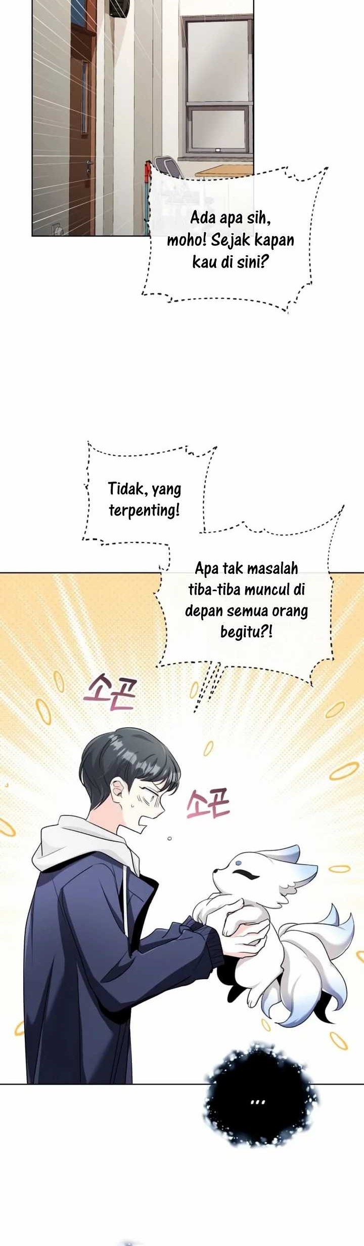 Genius Actor’s Aura Chapter 5 halaman 32