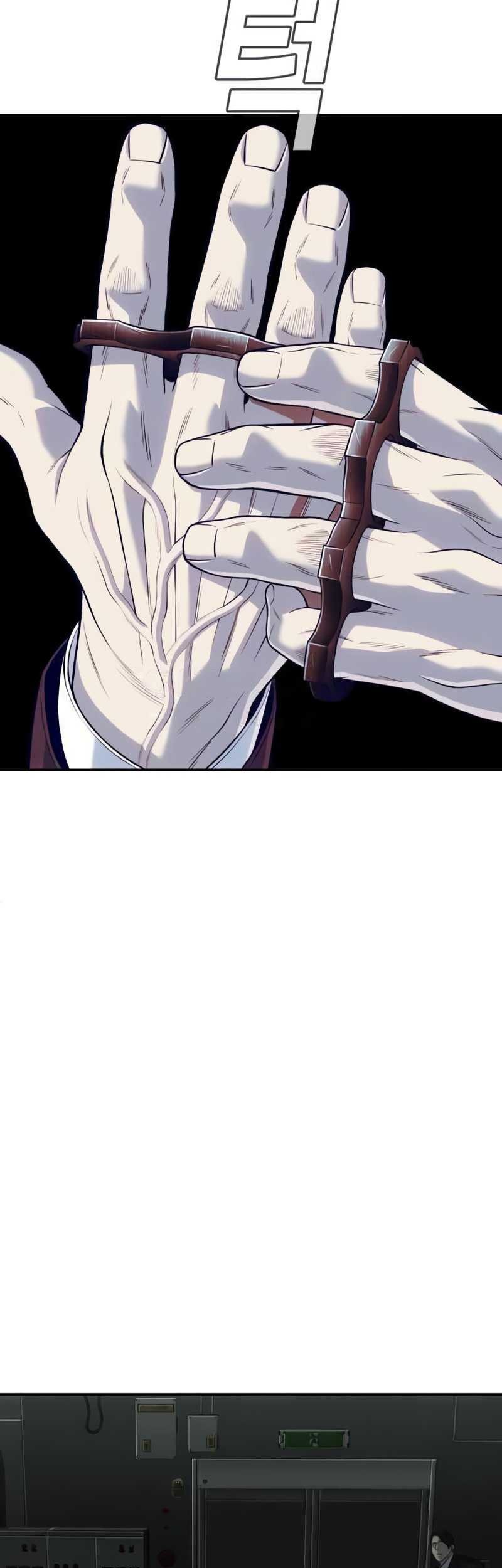Son’s Retribution Chapter 19 halaman 48