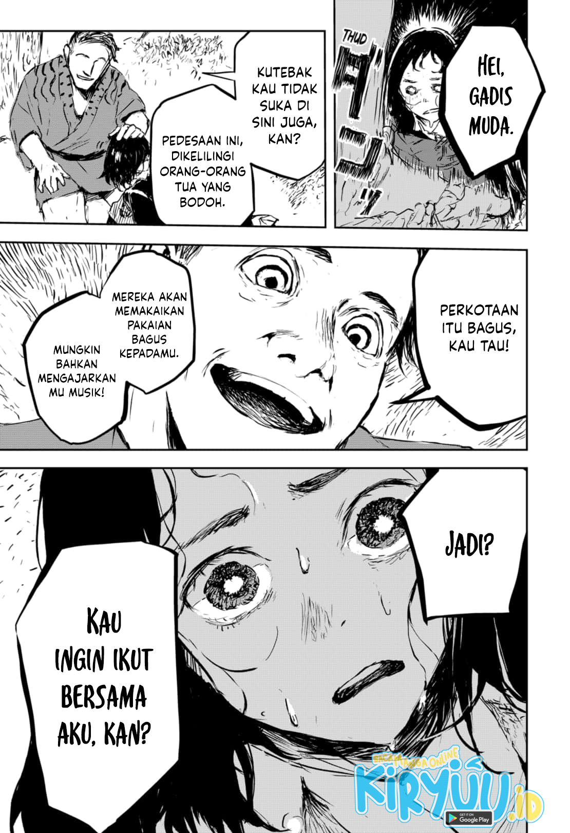 Goze Hotaru Chapter 6 halaman 11