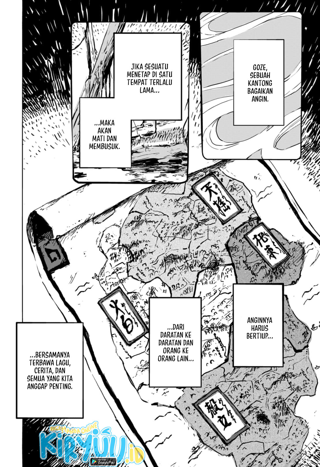Goze Hotaru Chapter 5 halaman 11