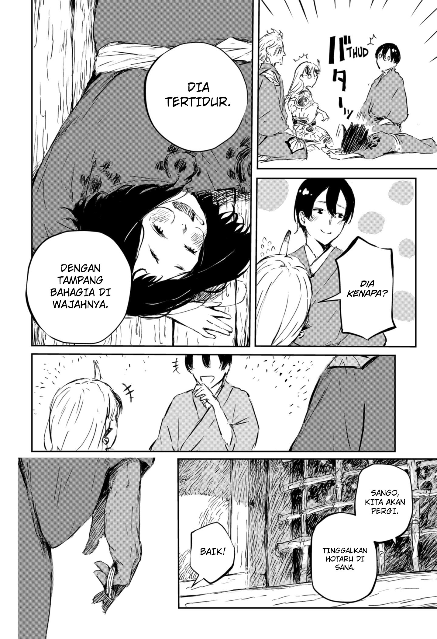 Goze Hotaru Chapter 4 halaman 11