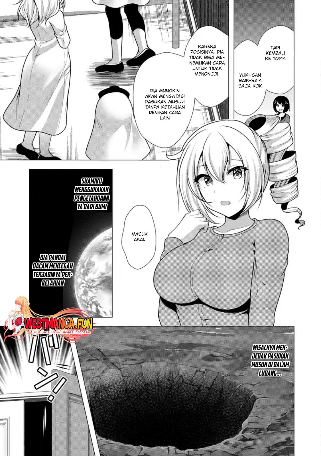 Hisshou Dungeon Unei Houhou Chapter 58 Gambar 17