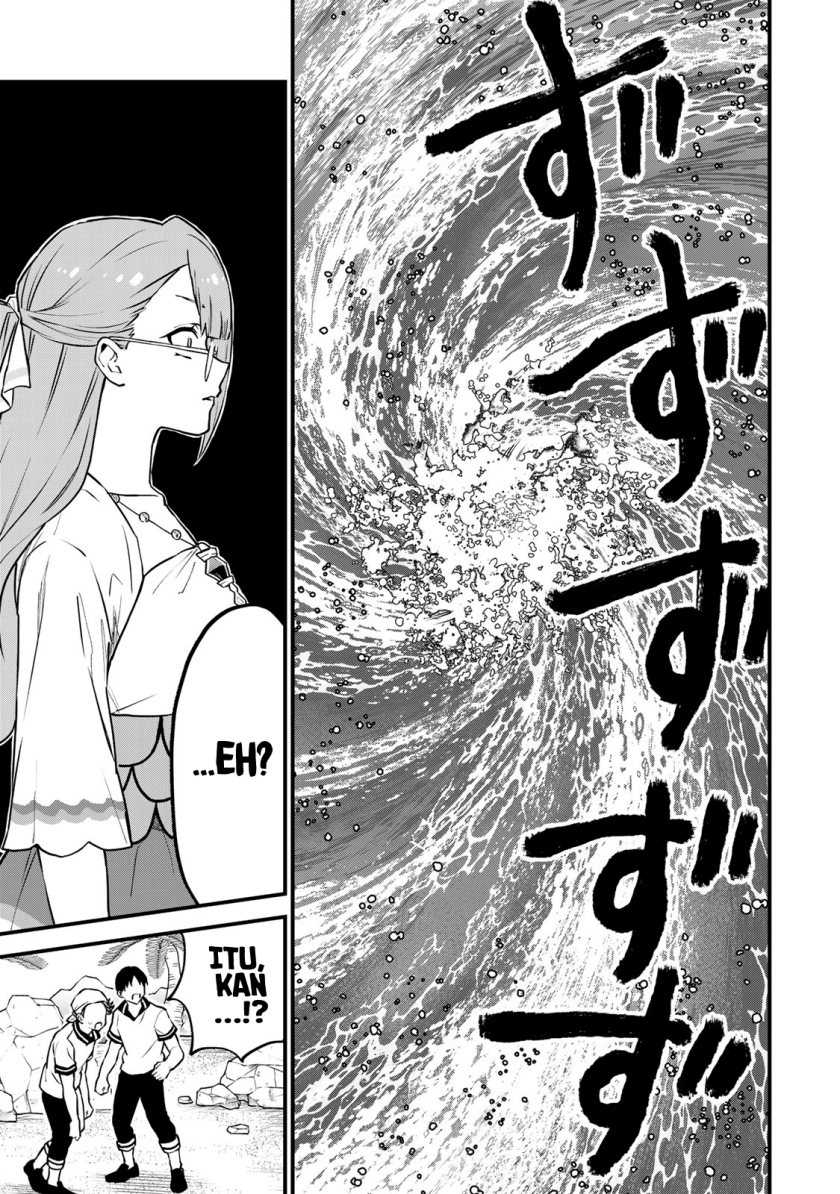 I Became the World’s Strongest Witch, ~I Will Live Freely in a World Where Only I Can Access the “Guide Site”~ Chapter 17 Gambar 16