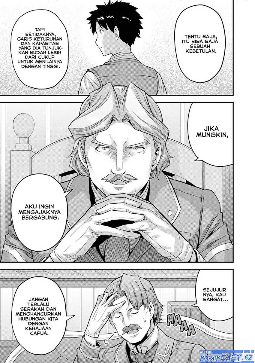 Risou no Himo Seikatsu Chapter 58 - Halaman 20