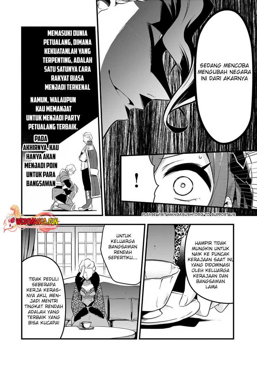 Tsuihousha Shokudou e Youkoso! (Welcome to Cheap Restaurant of Outcasts!) Chapter 43 Gambar 12