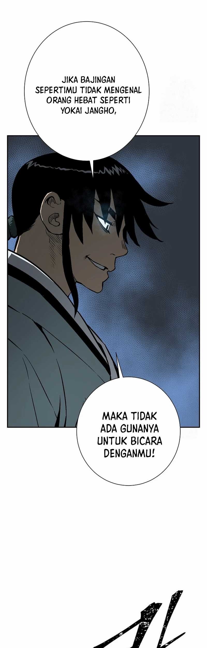 Halaman 57