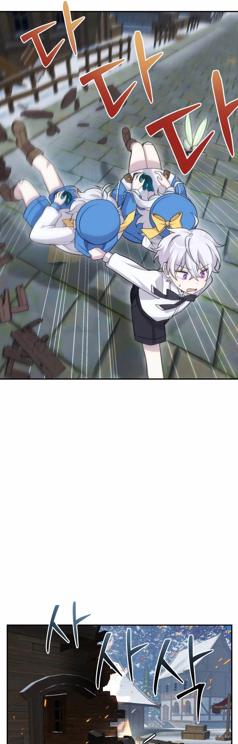 How To Survive As A Terminally Ill Dragon Chapter 15 Gambar 30