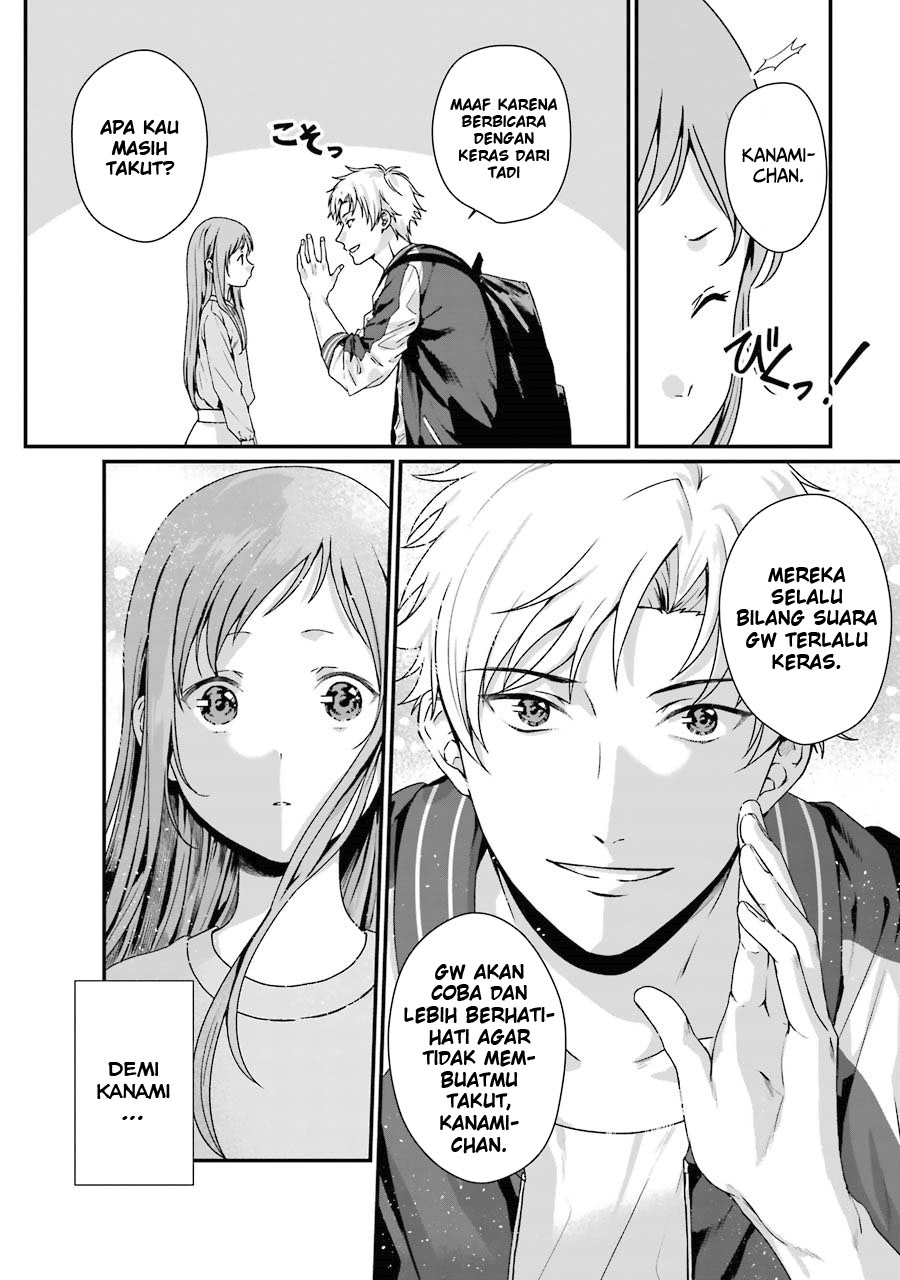 Rental Onii-chan Chapter 08 Gambar 17