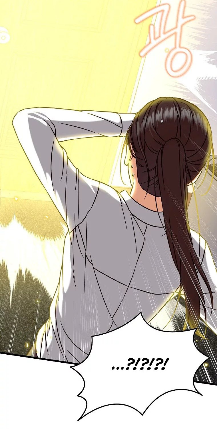 Welcome to Dungeon Hotel Chapter 13 Gambar 32