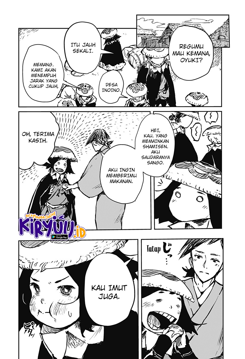 Goze Hotaru Chapter 12 halaman 11