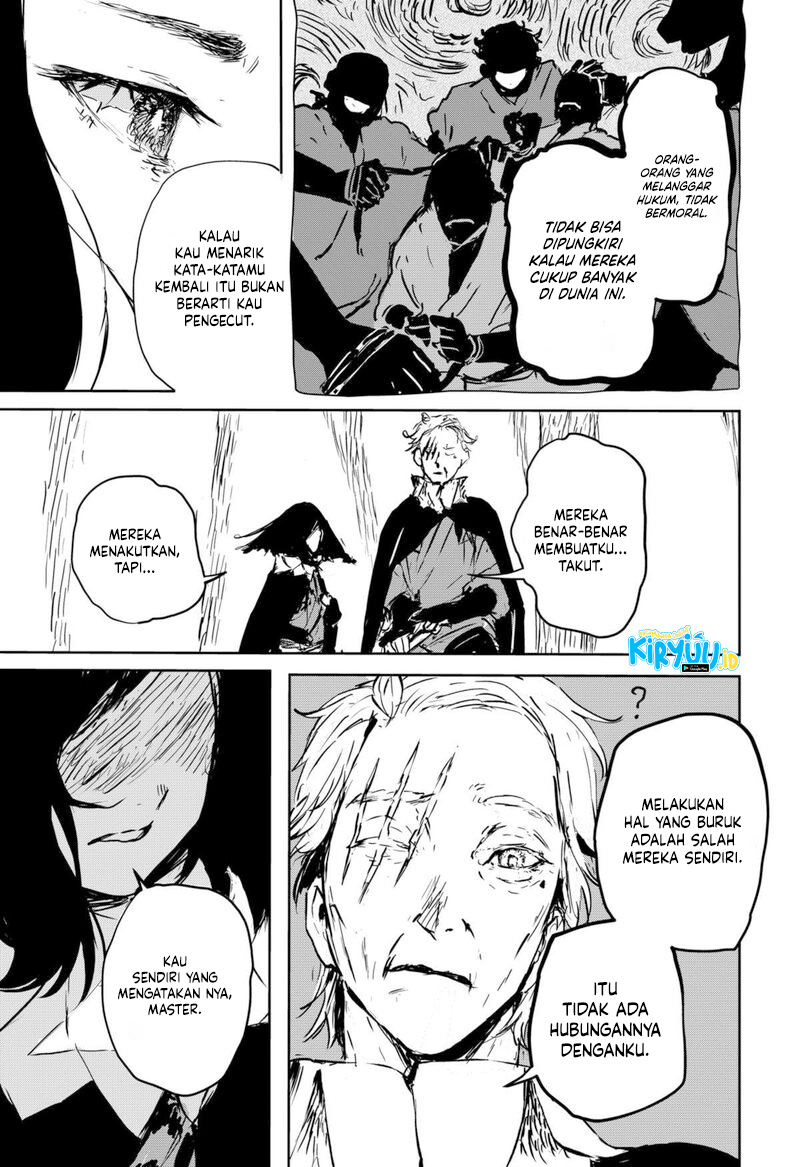 Goze Hotaru Chapter 8 halaman 11