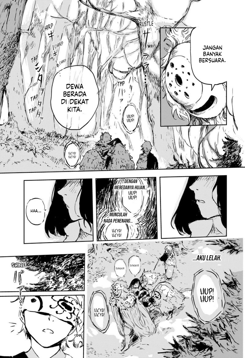 Goze Hotaru Chapter 7 halaman 11