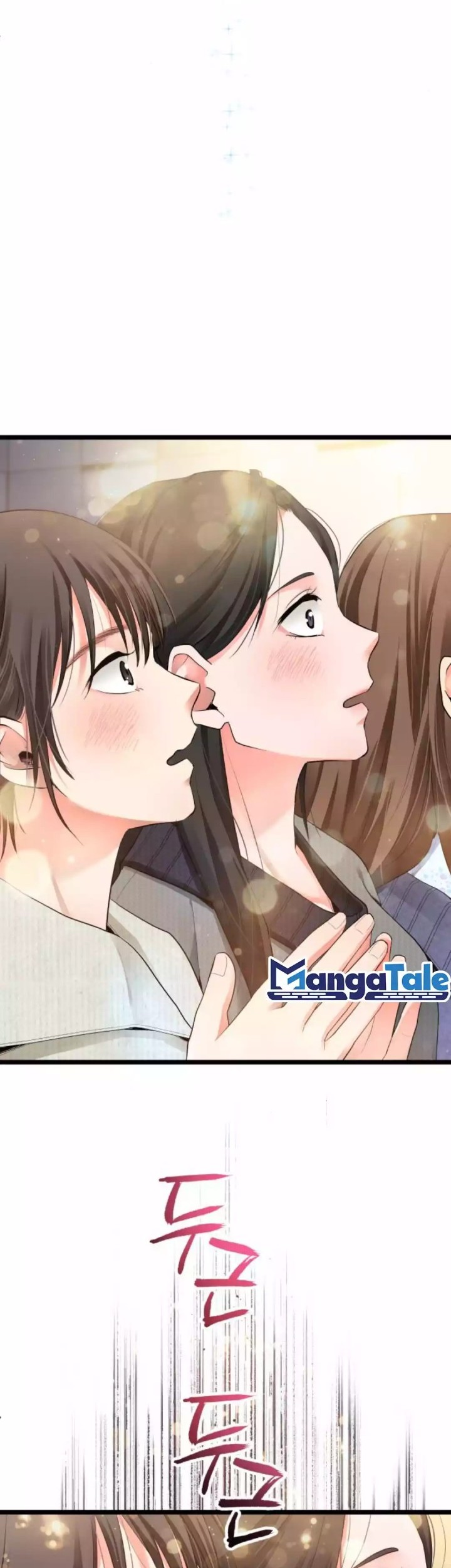 A Tidal Wave of Glory Chapter 32 halaman 38