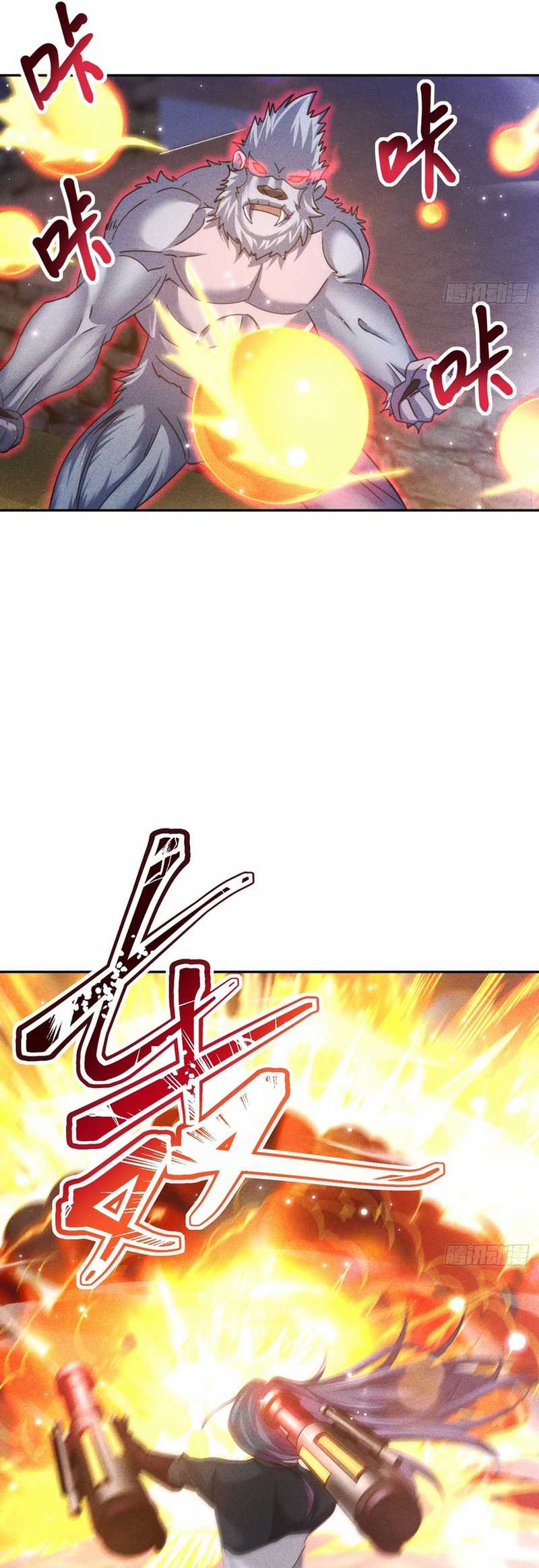 My Invincible Counter-Routine Chapter 5 halaman 23