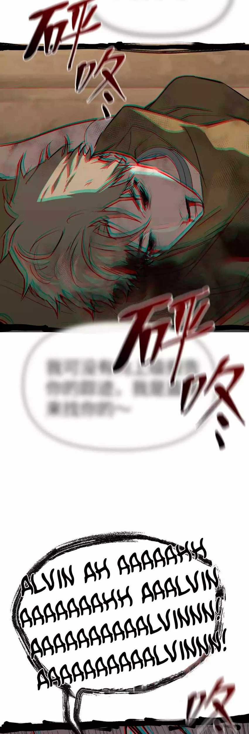 The Evil Ring Chapter 05 Gambar 36