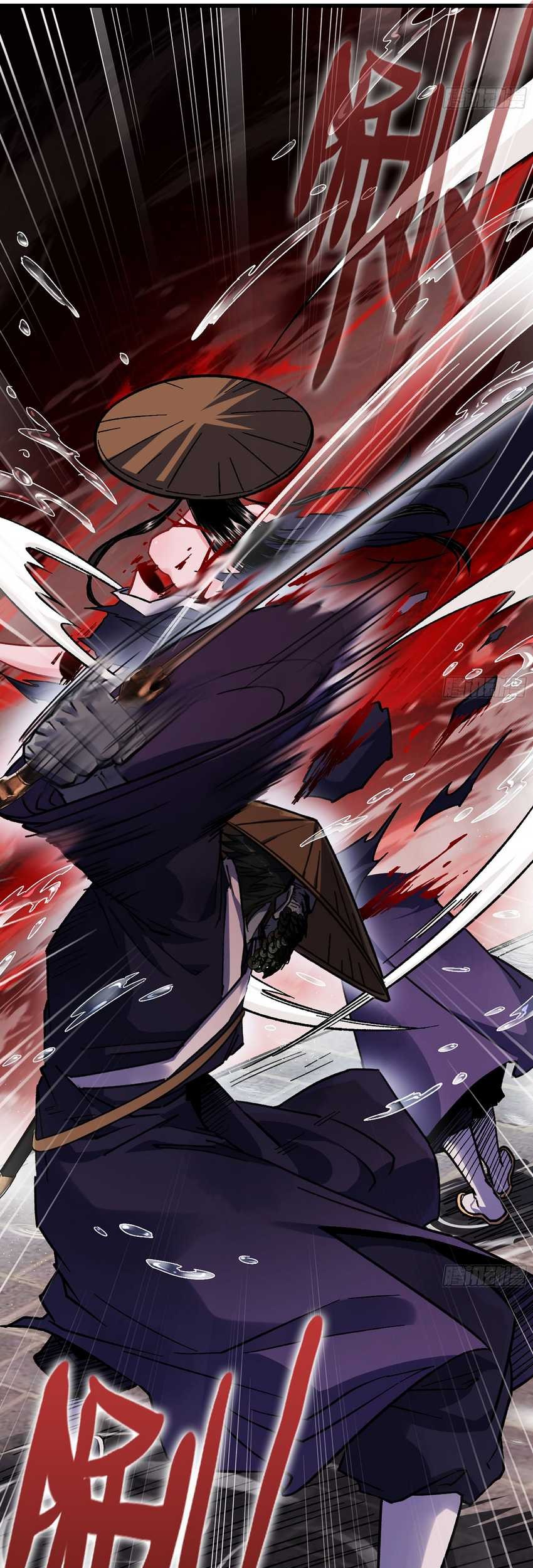 Forged Immortal Chapter 11 halaman 29