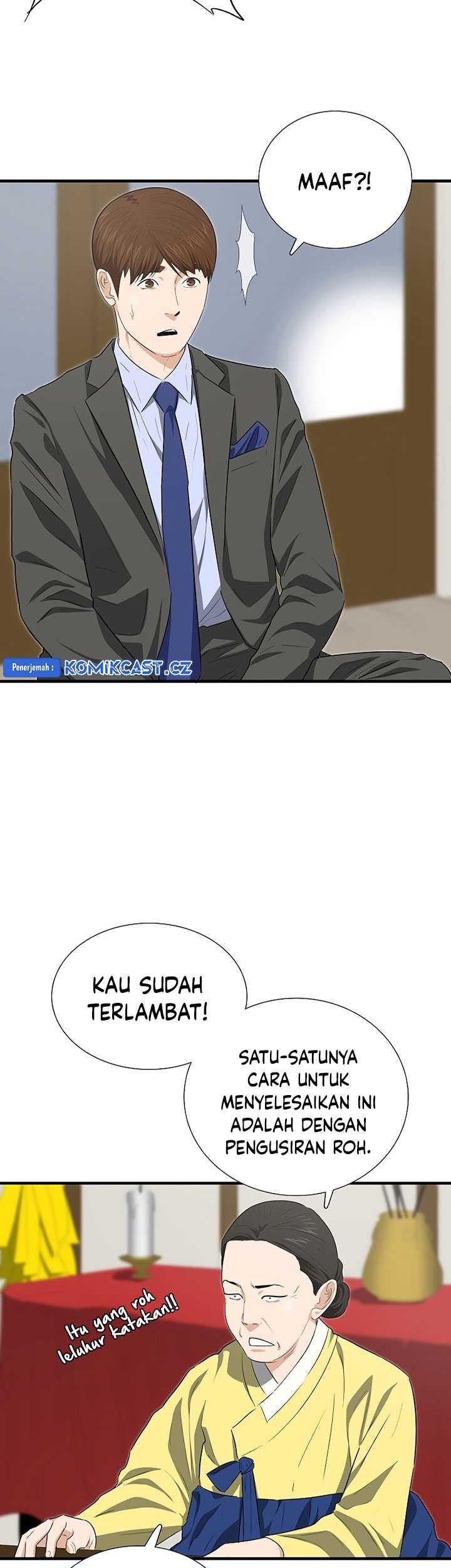 Halaman 34