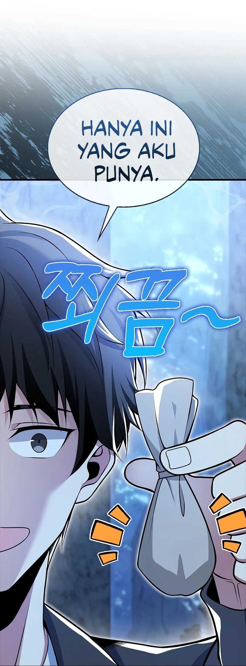 I’m Not a Regressor Chapter 47 halaman 33
