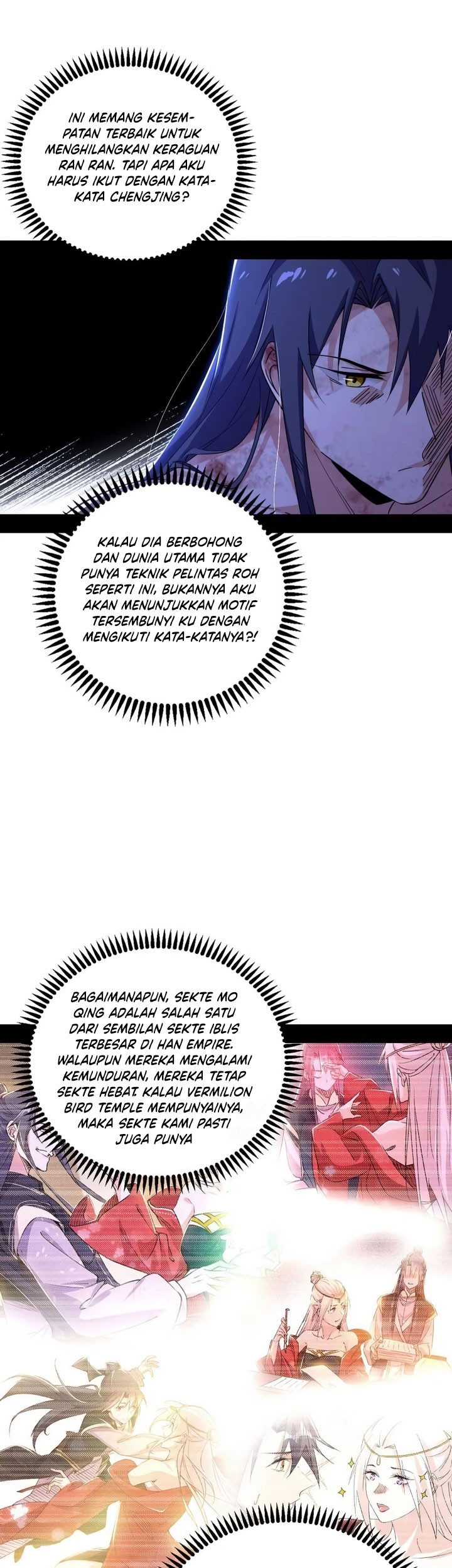 I’m An Evil God Chapter 490 halaman 24