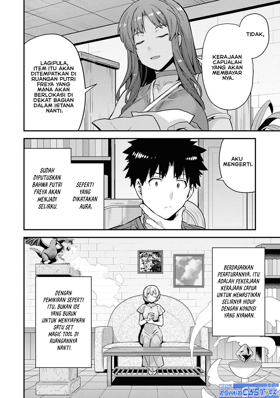 Risou no Himo Seikatsu Chapter 59 - Halaman 15