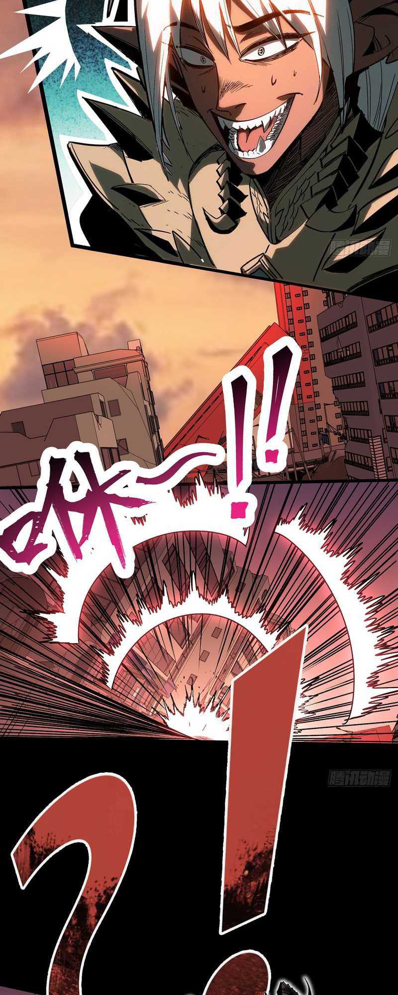 I Cultivated A Nemesis Chapter 1 halaman 50