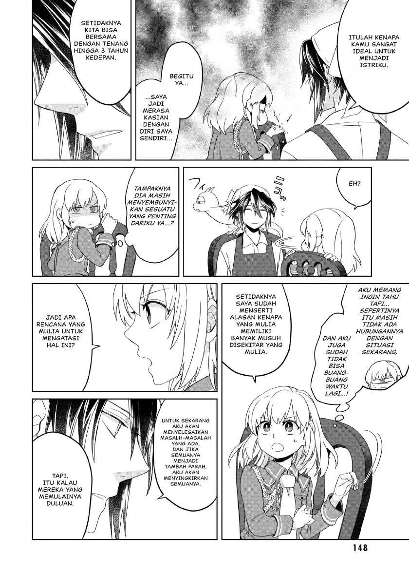 Yarinaoshi Reijou wa Ryuutei Heika wo Kouryaku-chuu Chapter 04 Gambar 17