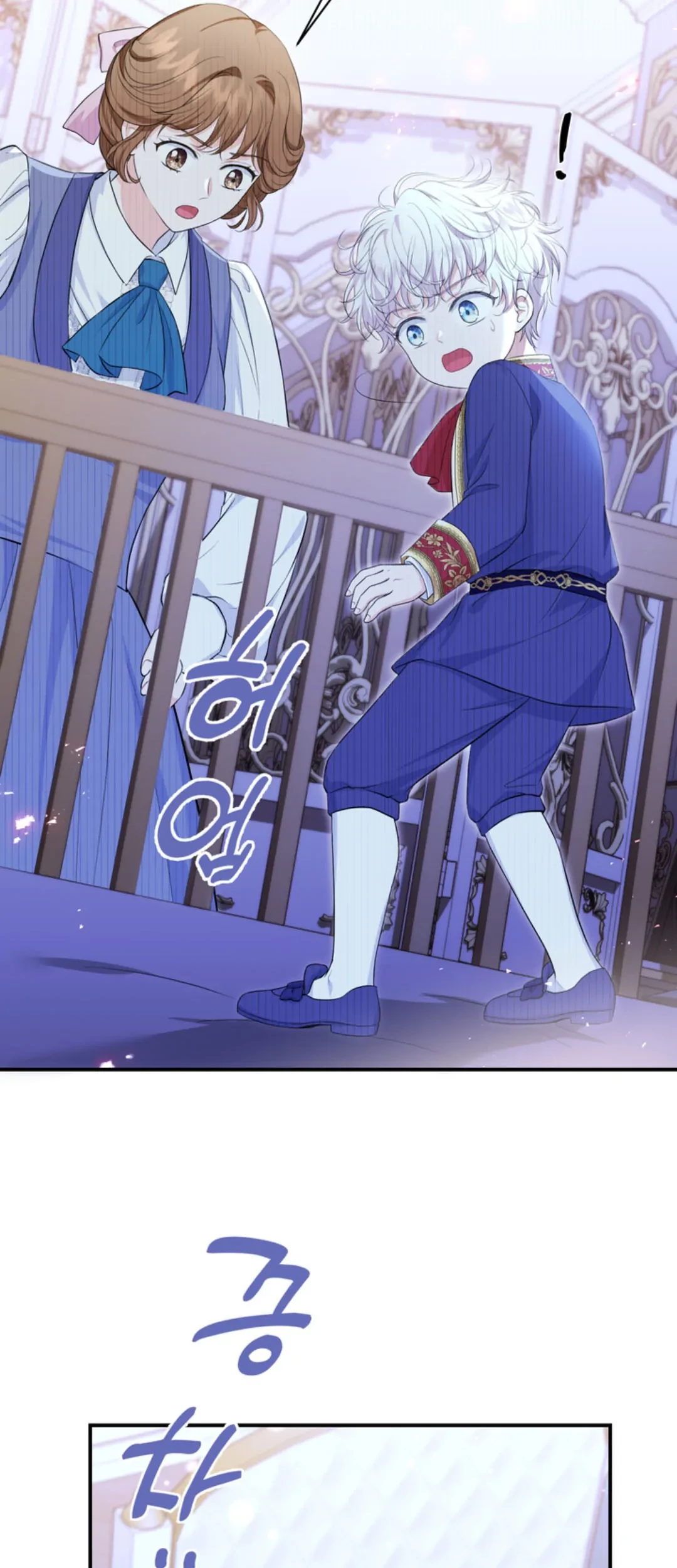 The S-Class Baby Princess Is So Strong Chapter 03 Gambar 52