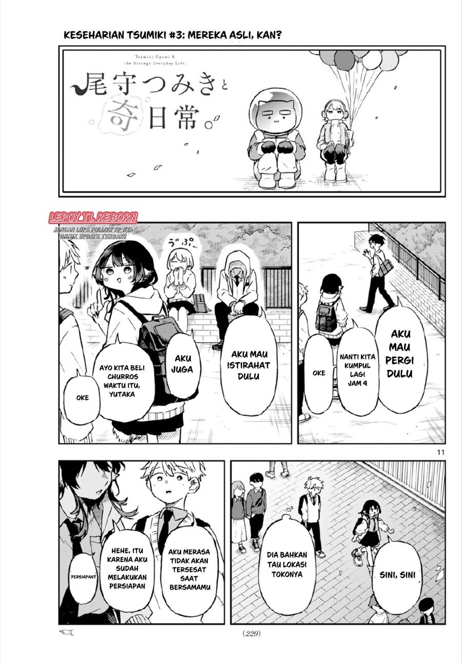 Ogami Tsumiki to Kinichijou Chapter 04 Gambar 11