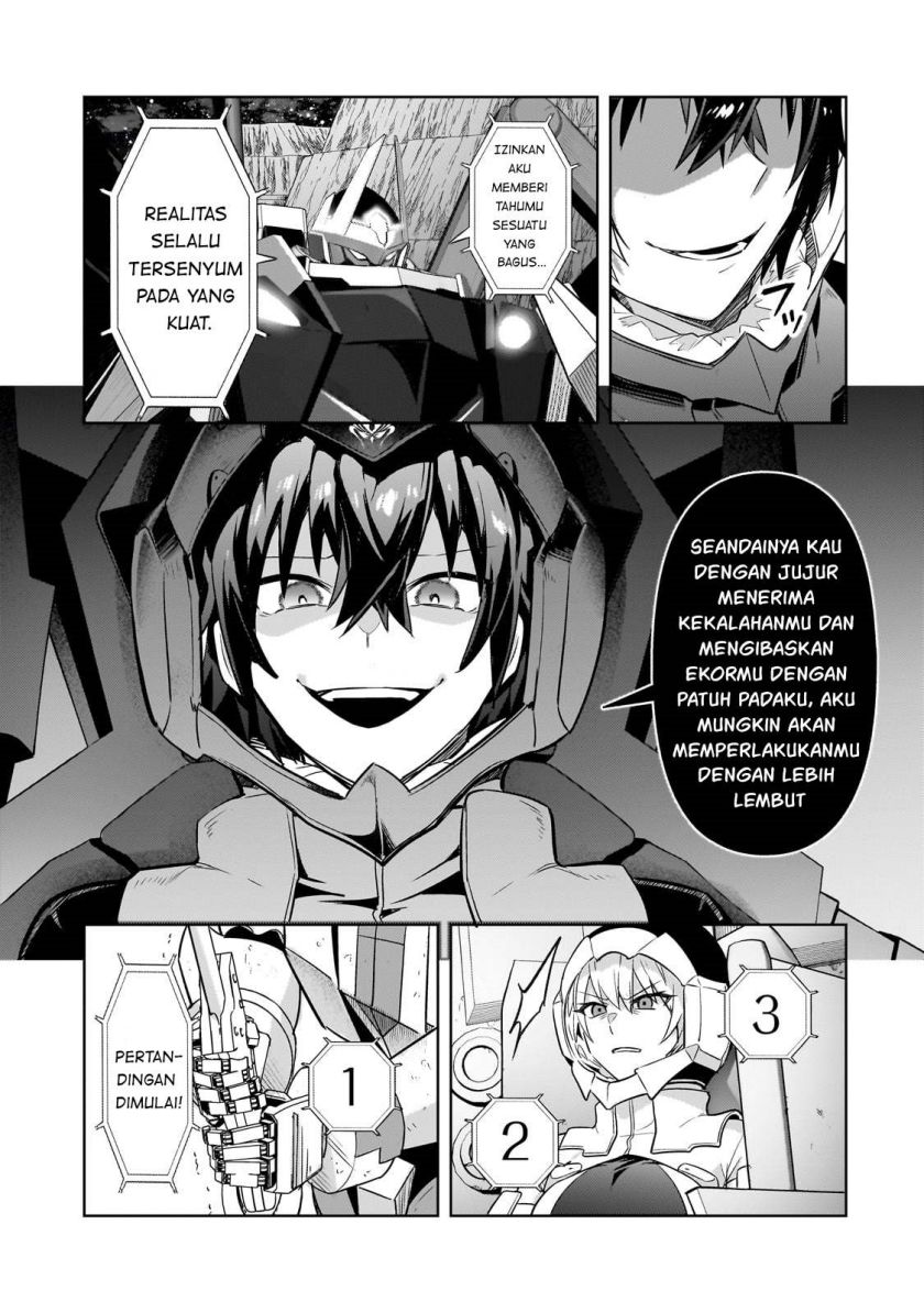 OreAku, Ore wa Seikan Kokka no Akutoku Ryoushu! Chapter 32 Gambar 16