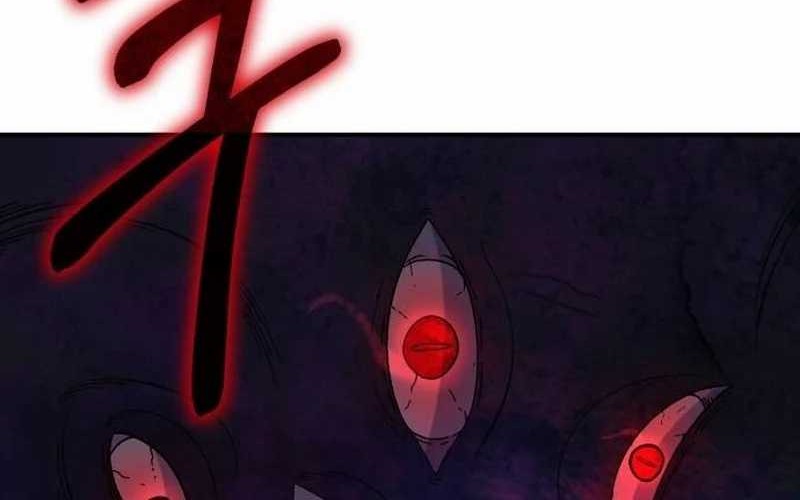 Divine Delivery Chapter 22 halaman 78