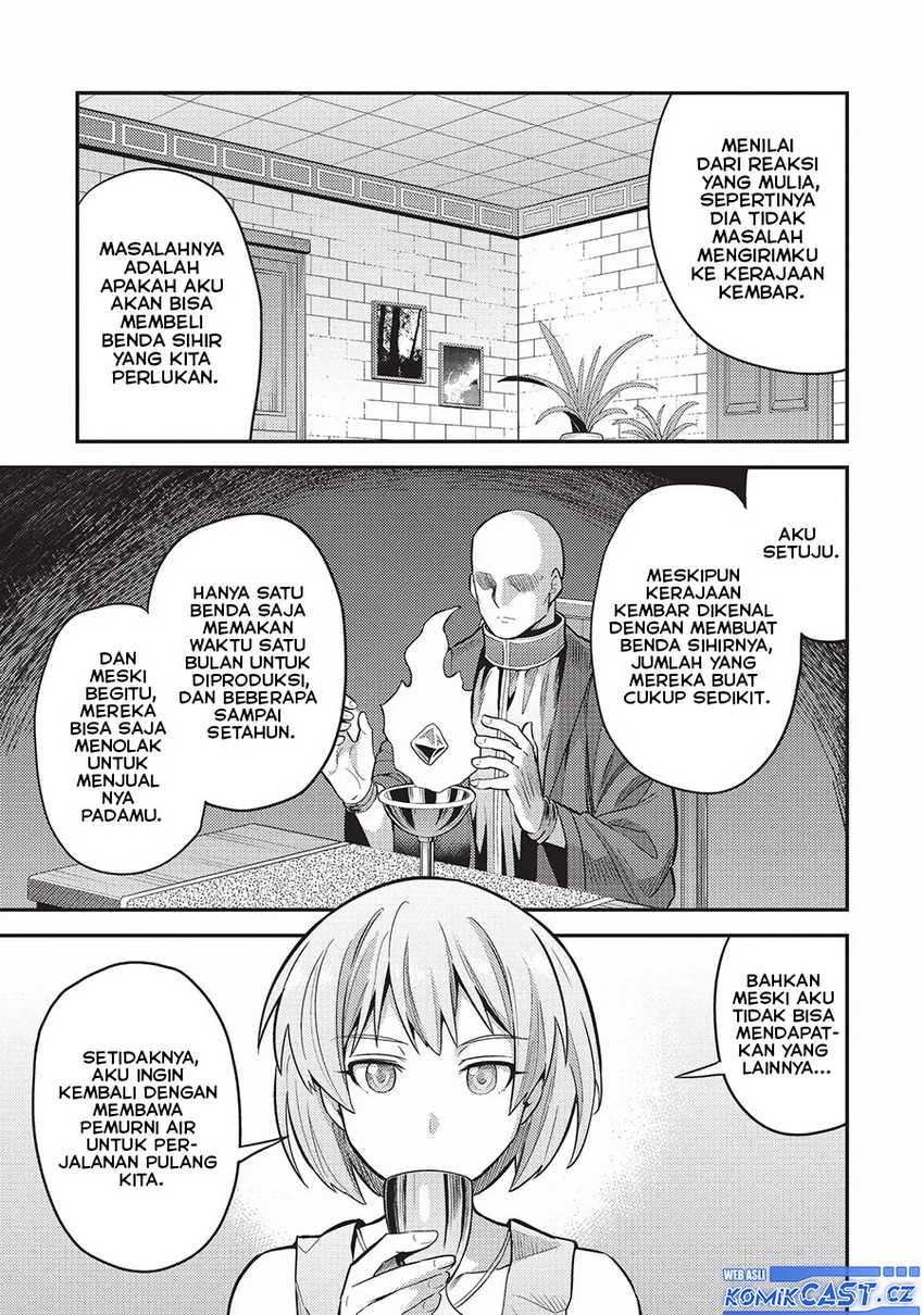 Risou no Himo Seikatsu Chapter 60 - Halaman 20