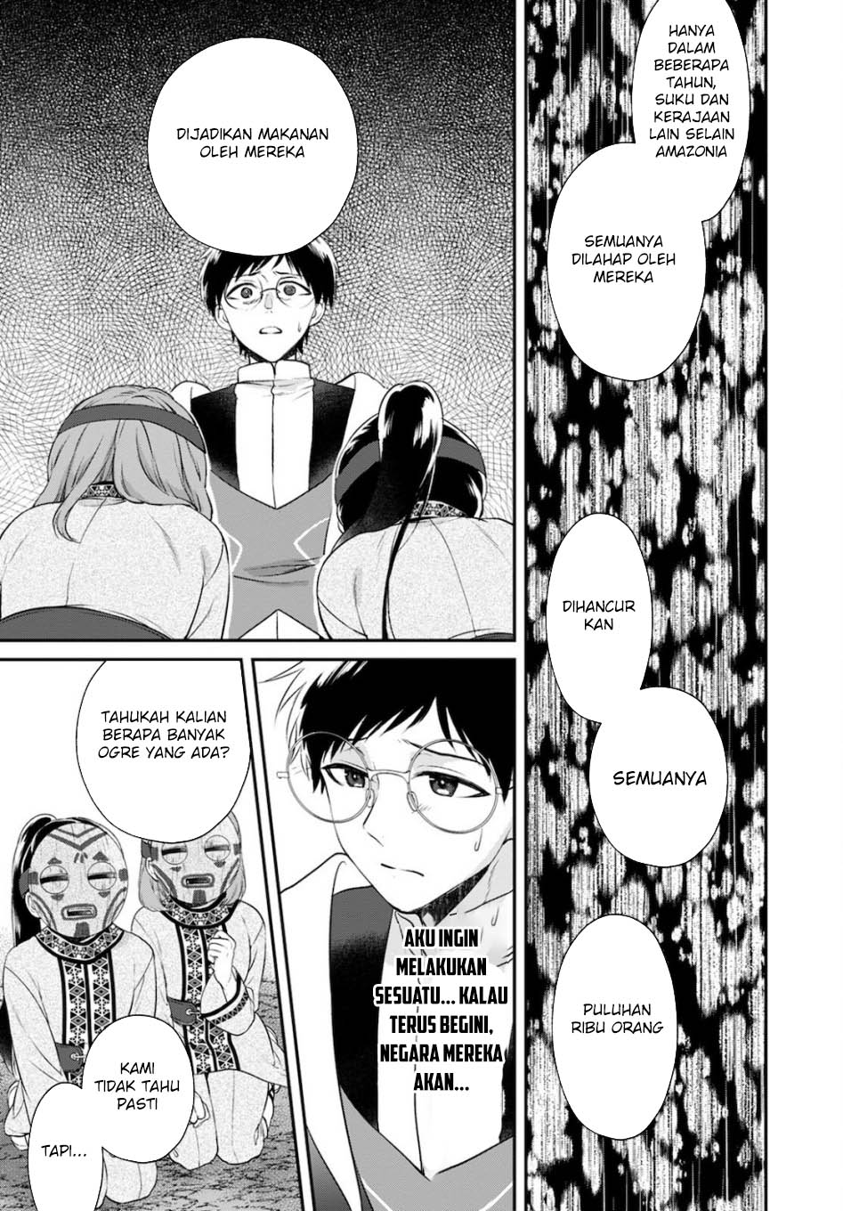 Isekai Cheat Kaitakuki Chapter 17 - Halaman 17