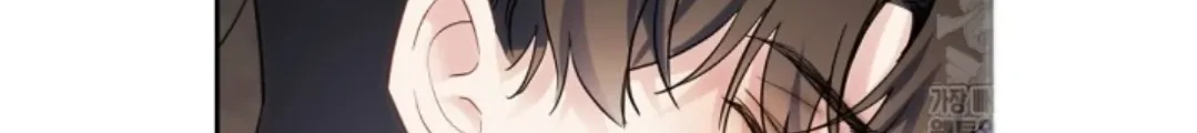 Baby Prisoner of Winter Castle Chapter 23 Gambar 57