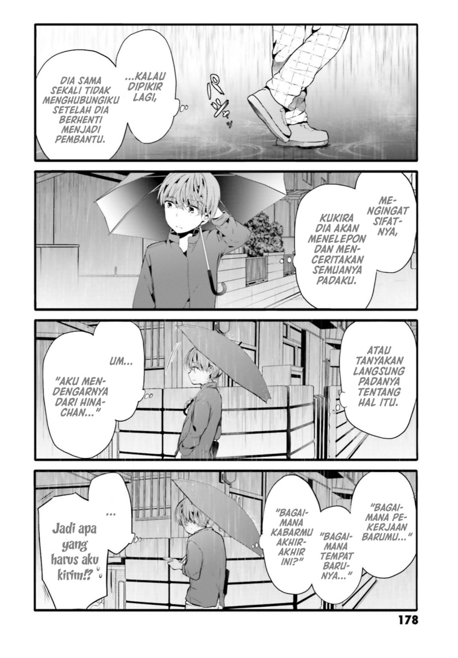 Uchi no Hentai Maid ni Osowareteru Chapter 100 Gambar 11