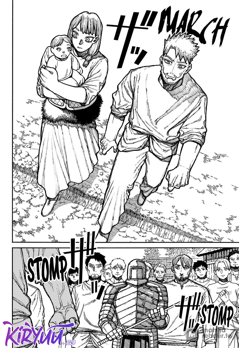 Centuria Chapter 15 - Halaman 12