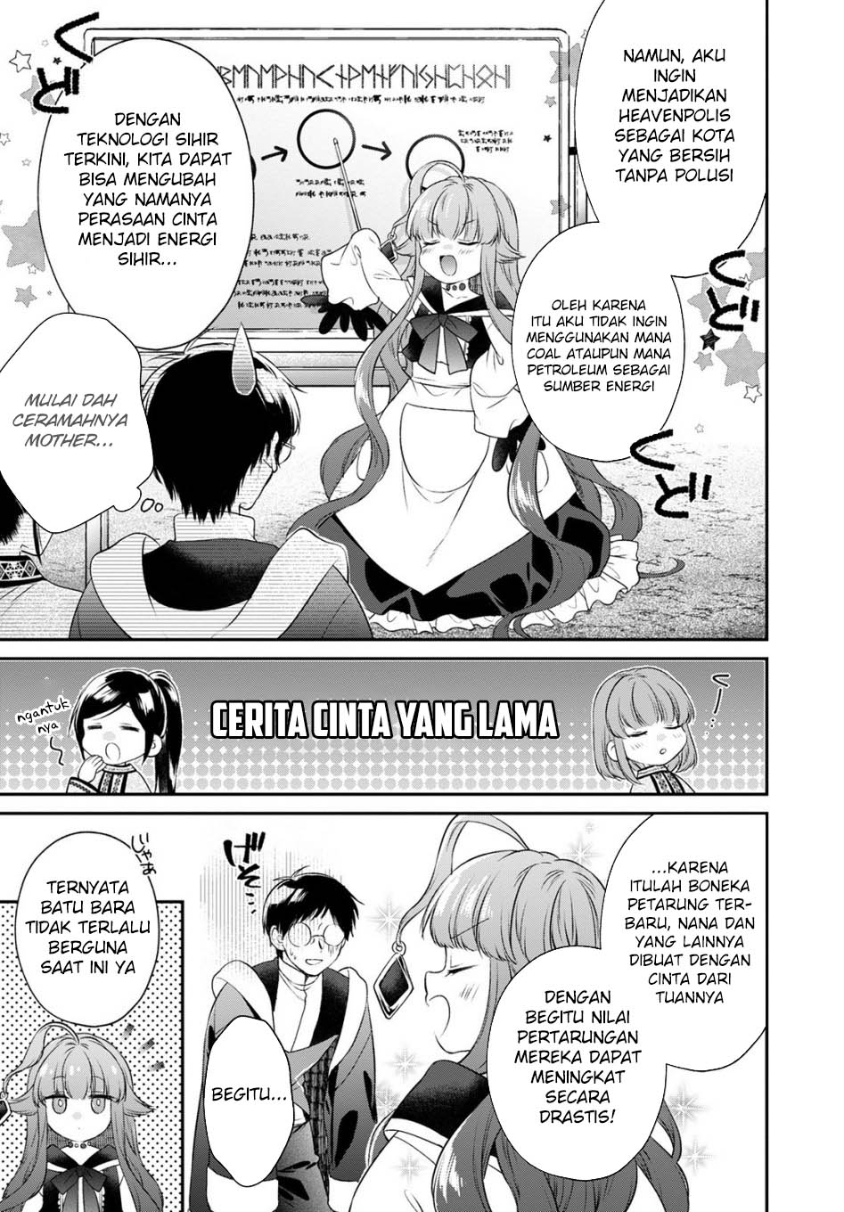 Isekai Cheat Kaitakuki Chapter 19 - Halaman 17