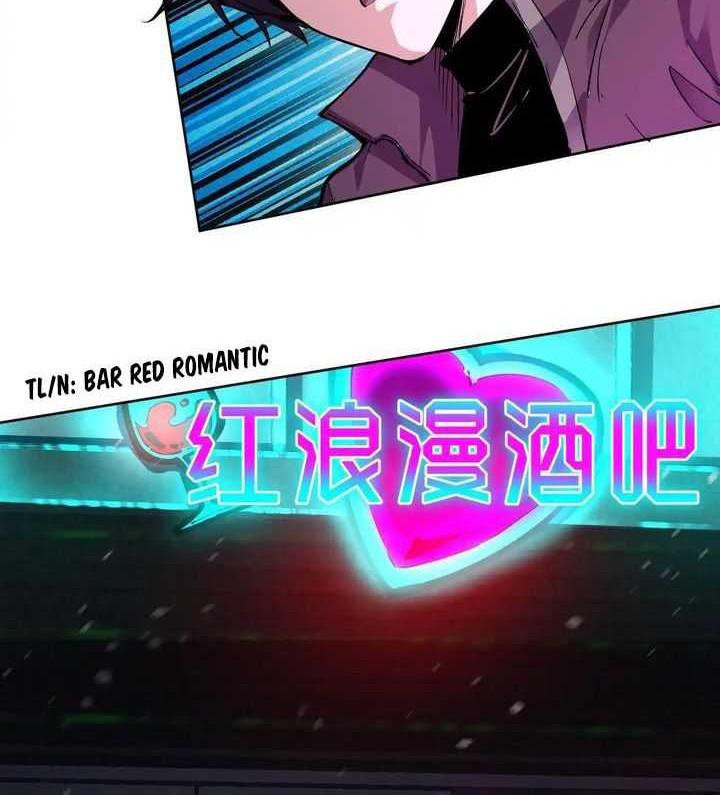 I Can See the Forbidden Zone Rules Chapter 9 halaman 18