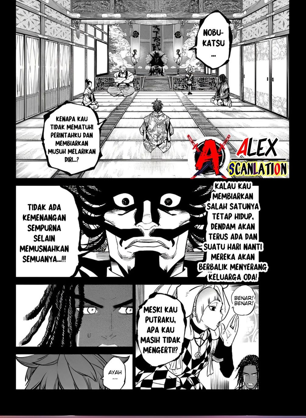 Halaman 17