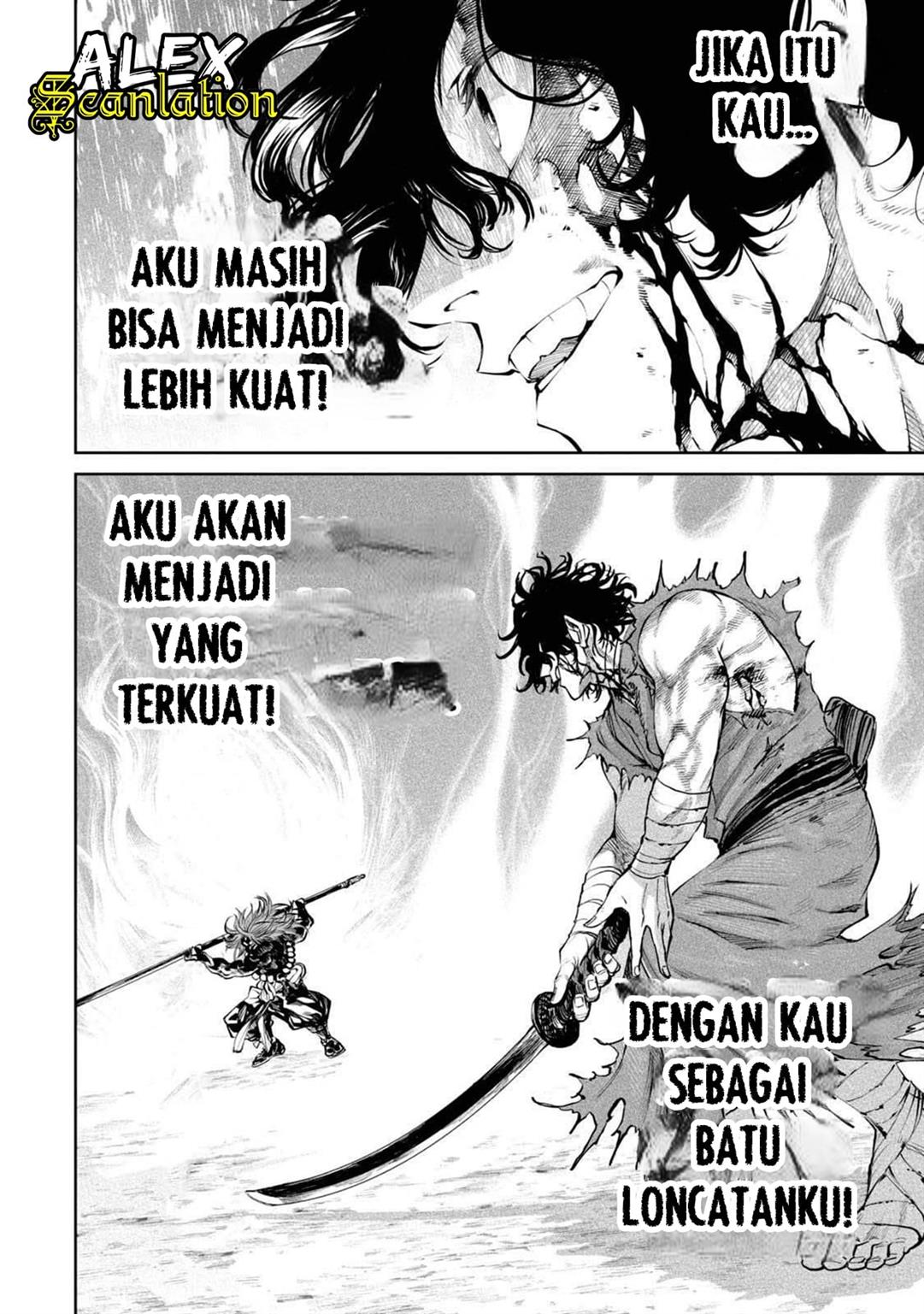 Halaman 26