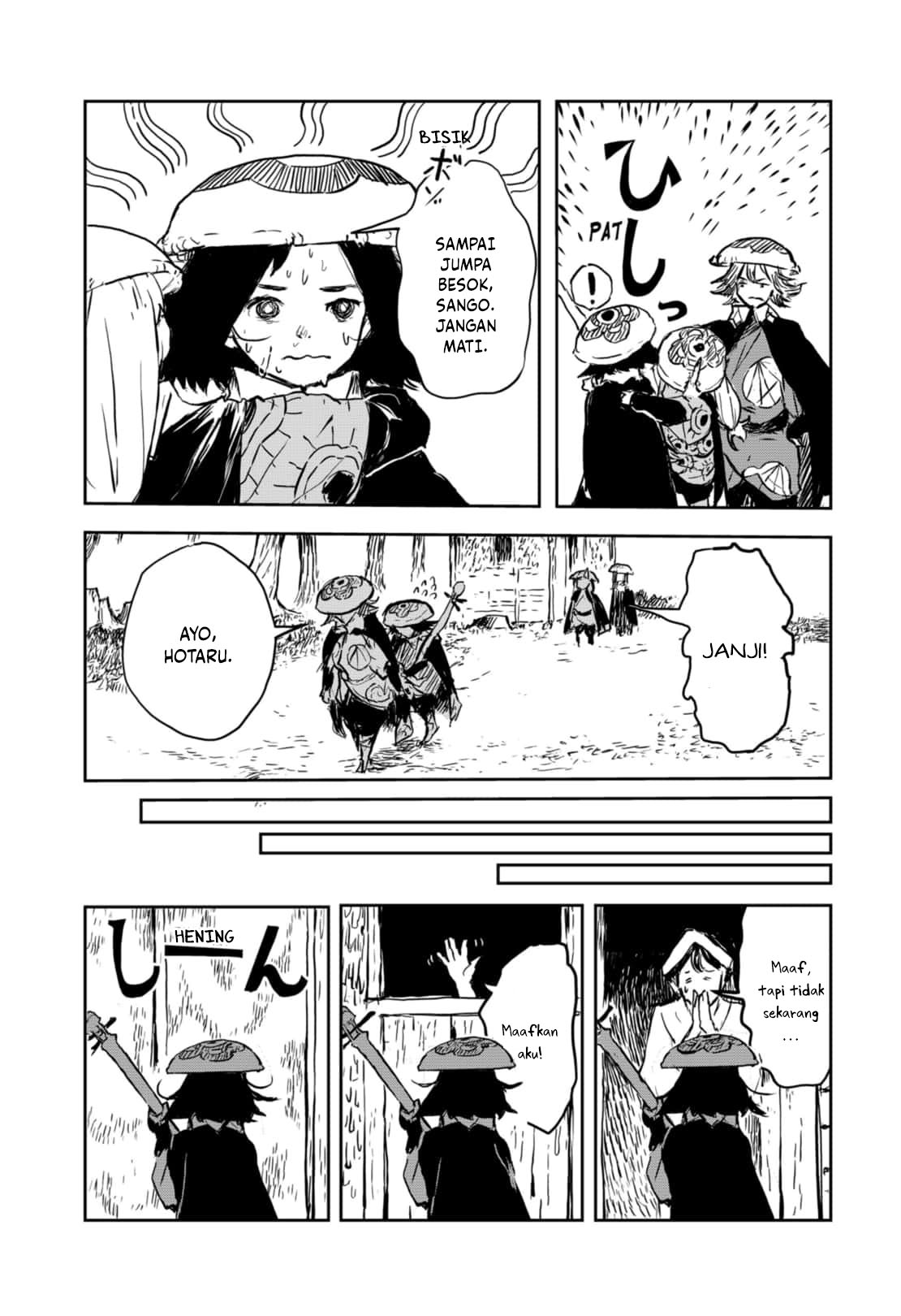 Goze Hotaru Chapter 13 halaman 11
