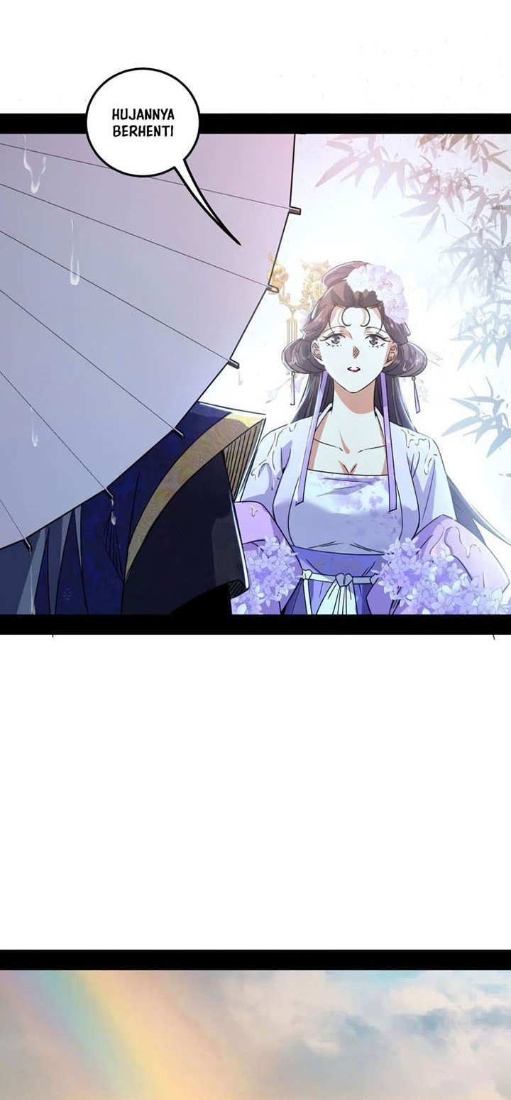 I’m An Evil God Chapter 495 halaman 21